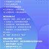 省考冲刺班｜G10数学/科学省考满分直通车｜精准提分