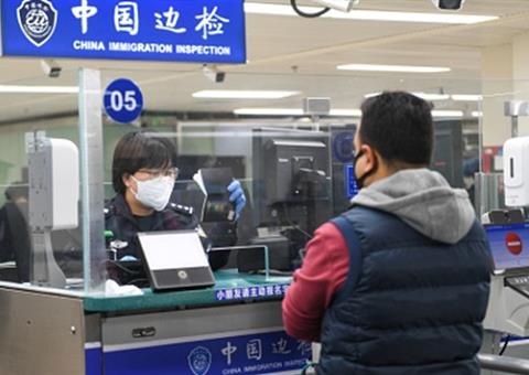 所有人入境中国都会被查手机？国安部回应