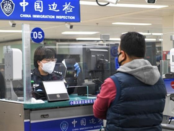 所有人入境中国都会被查手机？国安部回应