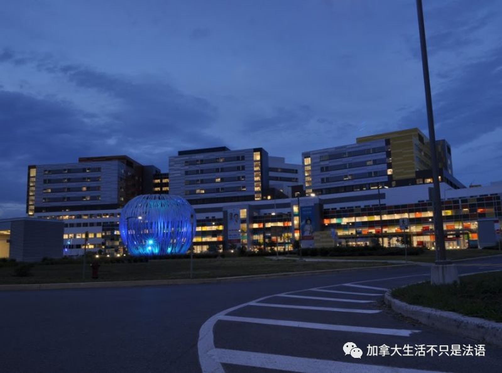 深夜探店蒙特利尔儿童医院-蒙特利尔急诊初体验