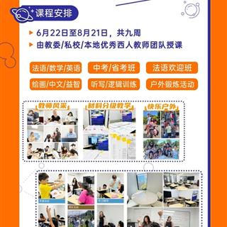 【春日出行】蒙特利尔周边郁金香赏花路线整理