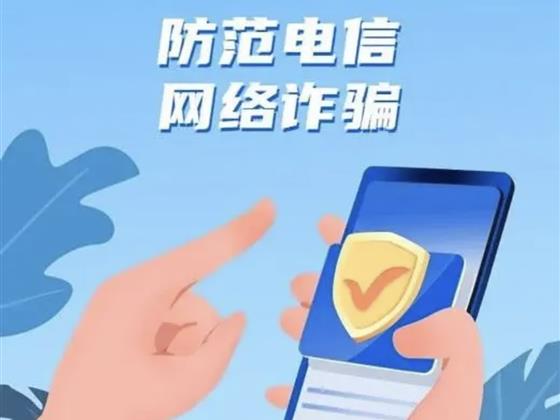 糟心的被骗过程，引以为戒