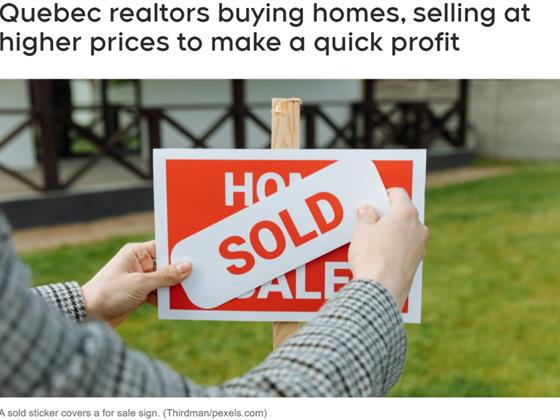大赚$500,000！魁省房产经纪们的秘密操作揭晓