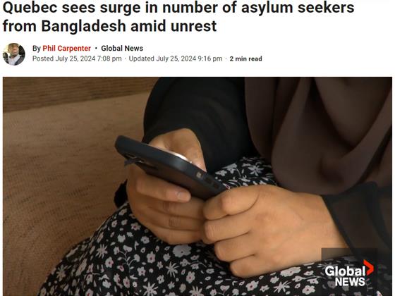 魁省迎来庇护潮：这一国的寻求者人数翻倍增长