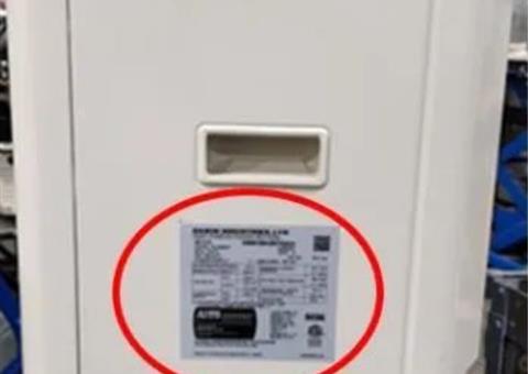 肆虐炎夏？！多家知名品牌空调展开大规模召回，新功能“制热”迎接到来