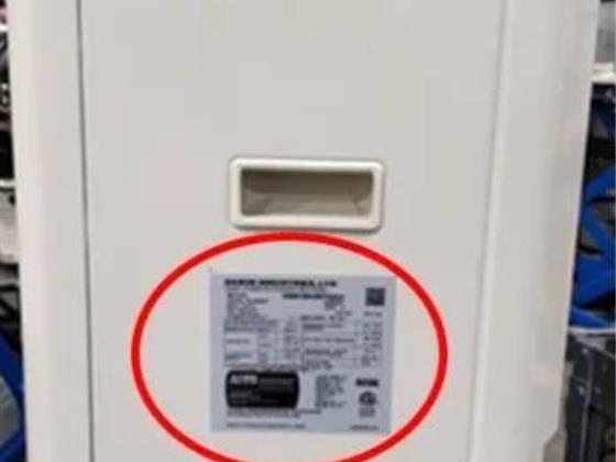 肆虐炎夏？！多家知名品牌空调展开大规模召回，新功能“制热”迎接到来