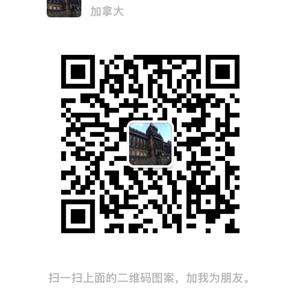 翻译服务