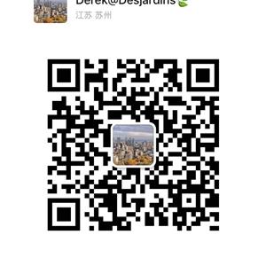 Desjardins西岛客户经理