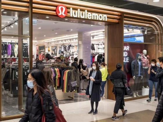 瑜伽潮流急转直下！Lululemon新款裤子销量惨淡，背后原因引人关注