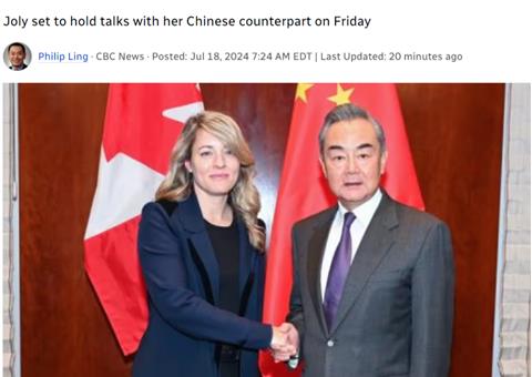 中加关系缓和！加拿大外长突然访华，直航或迎来新希望