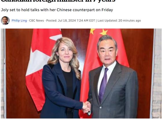 中加关系缓和！加拿大外长突然访华，直航或迎来新希望