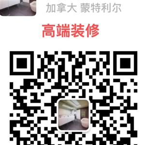 尚居装修-高端精细家装