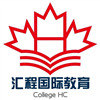 汇程夏令营|2025魁省中小学暑期班-中考/插班/省考/欢迎班……