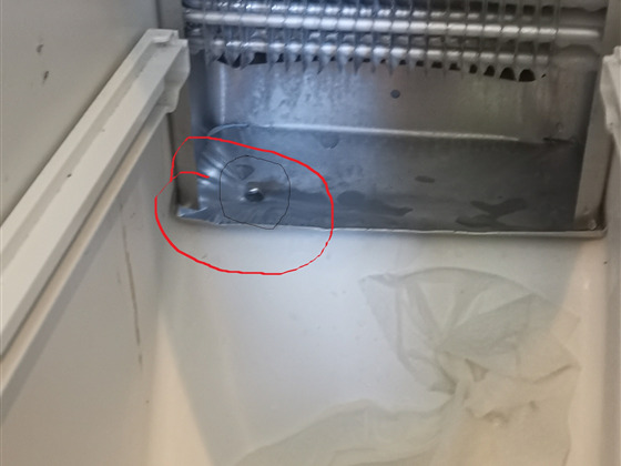 冰箱漏水维修