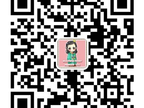修剪树枝工具出租