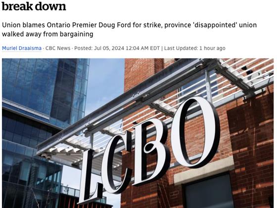 LCBO罢工！680家门店全关门，历史性事件