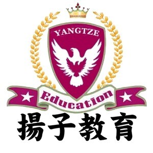 扬子教育2026 夏令营义工招募