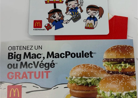 黑五双享：麦当劳$25送汉堡，KFC炸鸡买一送一！