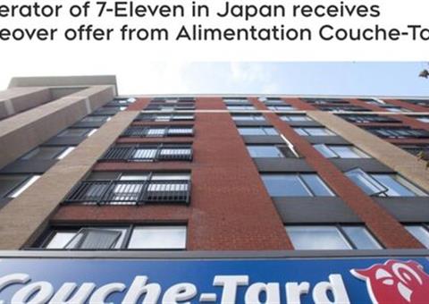 震撼消息！魁北克巨头Couche-Tard计划收购日本7-Eleven，市场风云再起