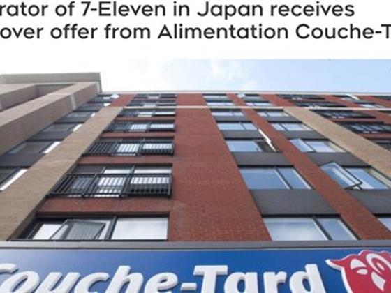 震撼消息！魁北克巨头Couche-Tard计划收购日本7-Eleven，市场风云再起