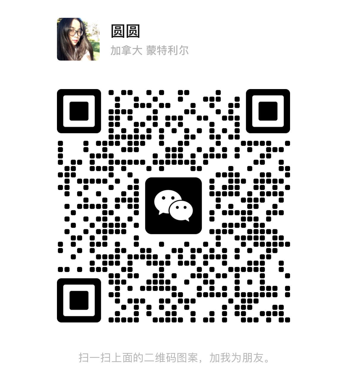 勾草机/犁地机出租