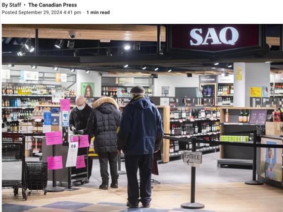 魁省SAQ网站故障引发狂欢，所有商品超值7折优惠