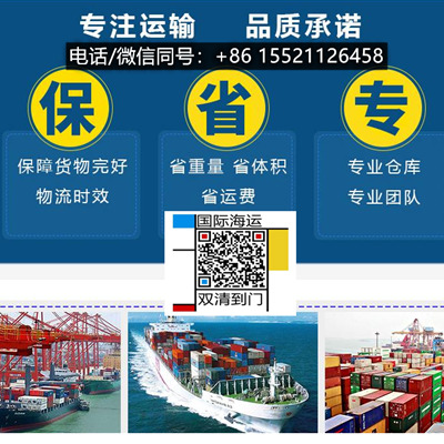一知半解！请教大家关于淘宝买沙发海运新西兰奥克兰的问题，给我点意见