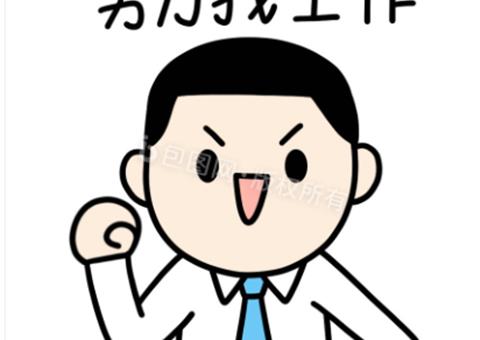 可以内推的客服工作，在st-laurent的织布厂