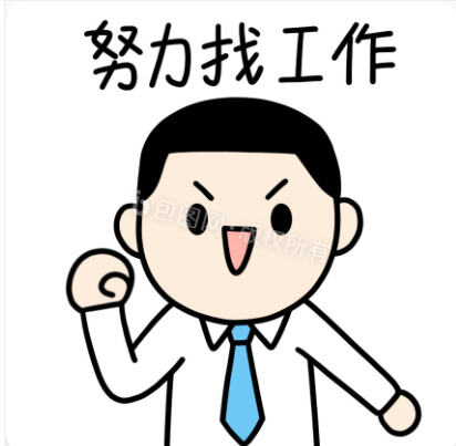 可以内推的客服工作，在st-laurent的织布厂