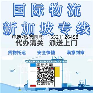 先了解一下？佛山购买建筑材料瓷砖海运马来西亚新山让厂家这样打包才安全