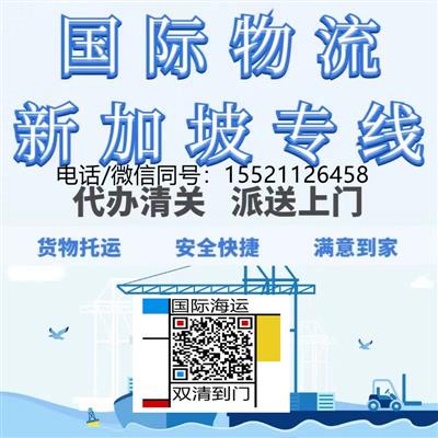先了解一下？佛山购买建筑材料瓷砖海运马来西亚新山让厂家这样打包才安全