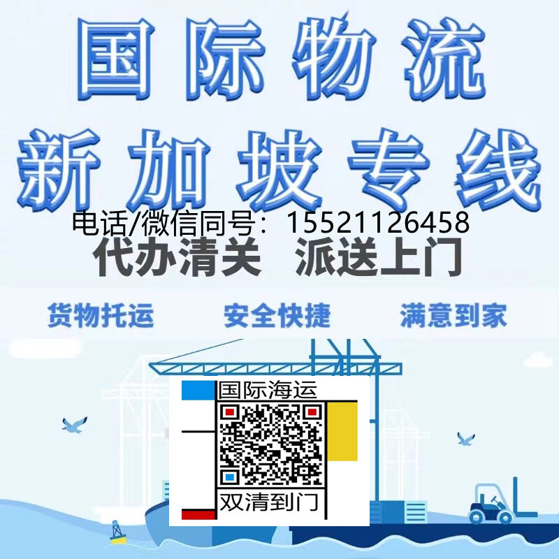先了解一下？佛山购买建筑材料瓷砖海运马来西亚新山让厂家这样打包才安全