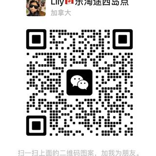 护肤品折扣代买代发，快递代理点