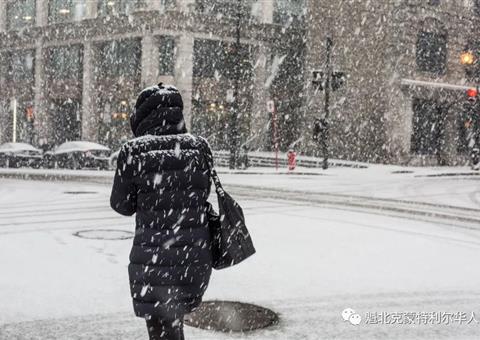 冬季来临！蒙特利尔首场降雪即将揭幕，做好应对准备