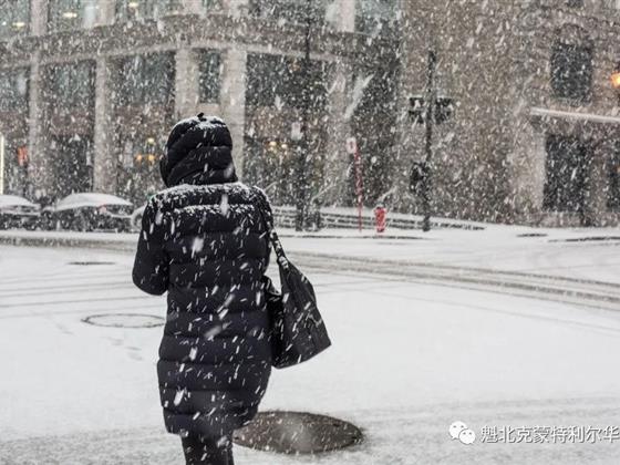 冬季来临！蒙特利尔首场降雪即将揭幕，做好应对准备