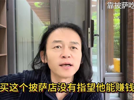 新加拿大华人移民：四年百万资产骤减，揭露中产生活的严峻现实