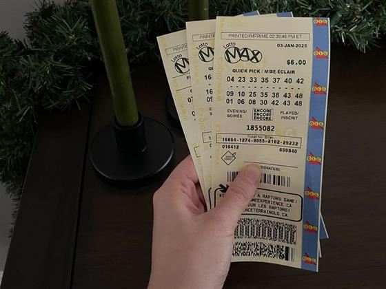 震撼来袭！1月7日乐透Max开奖，千万富翁奖池高达3000万
