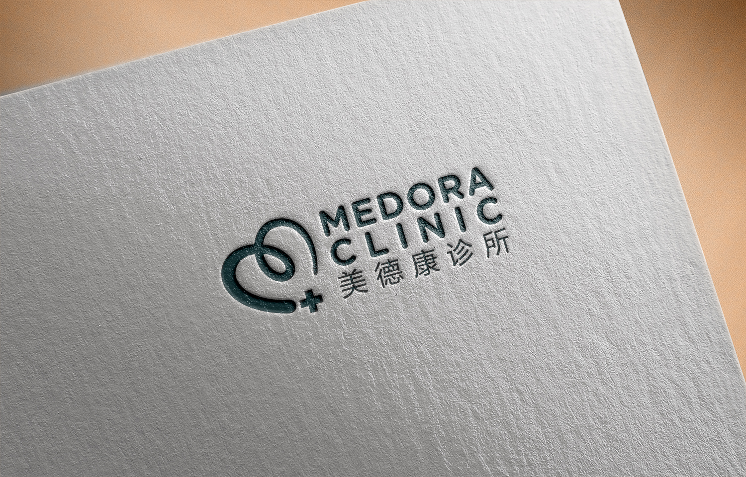 Medora clinic 美德康诊所