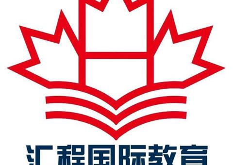 2026魁省五升六小升初中考暑期班+周末冲刺班模考+面试指导