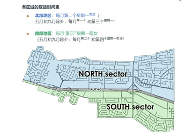 kkl---2026年秋冬社区活动指南