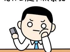 牙医助理兼职