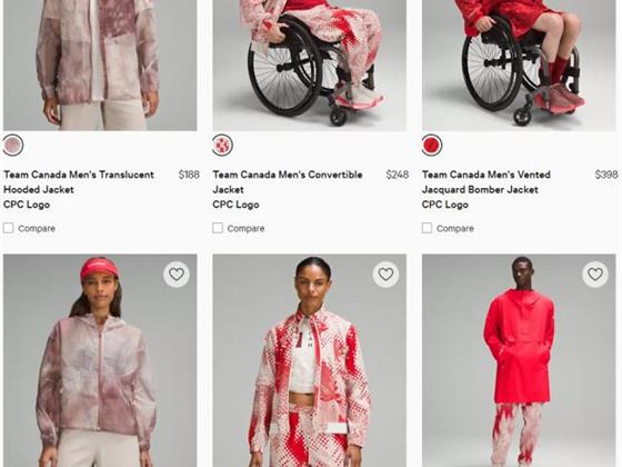 惊艳变失误！Lululemon加拿大奥运队服遭遇‘丑’评