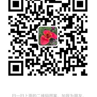 家门口的洗衣店