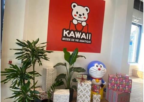 🎉 Kawaii儿童欢乐城· 父母沙龙 🎉