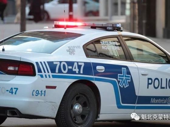 蒙特利尔华裔男子遭辣椒喷雾袭击，线下交易变抢劫惊魂记