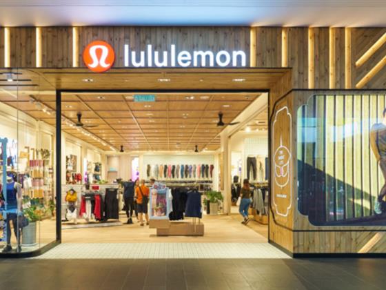 愤怒升级：Lululemon遭消费者抵制，誓言不再消费直至公司倒闭