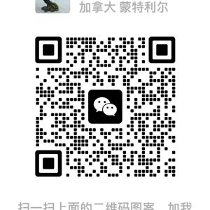 许师傅门窗---门窗定制安装，维修