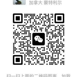 许师傅门窗---门窗定制安装，维修