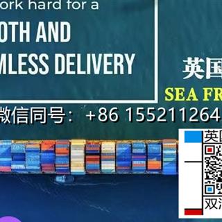 在佛山运套古风实木家私到英国曼彻斯特！老婆说古风越看越爱