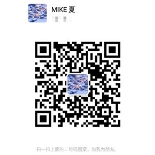 房屋装修